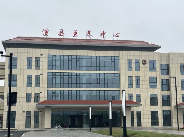 澧縣土地資源,澧縣公共基礎設施,澧縣工商業(yè)信息咨詢,澧縣澧州實業(yè)發(fā)展有限公司 澧縣土地資源,澧縣公共基礎設施,澧縣工商業(yè)信息咨詢,澧縣澧州實業(yè)發(fā)展有限公司